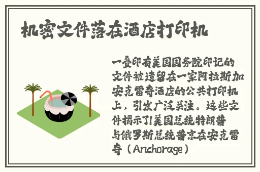一二三四社区在线中文7